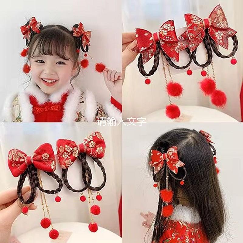 Kẹp tóc chơi tết màu đỏ, cặp tóc nơ phối tóc giả cho bé gái, phụ kiện kẹp tóc trẻ em, cài đầu đính nơ mặc áo dài-duoc-ban-tai-Quỳnh vy