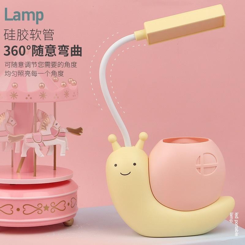 Đèn học đề bàn hình ốc sên, đèn làm việc hoạ tiết đẹp-duoc-ban-tai-Quỳnh vy