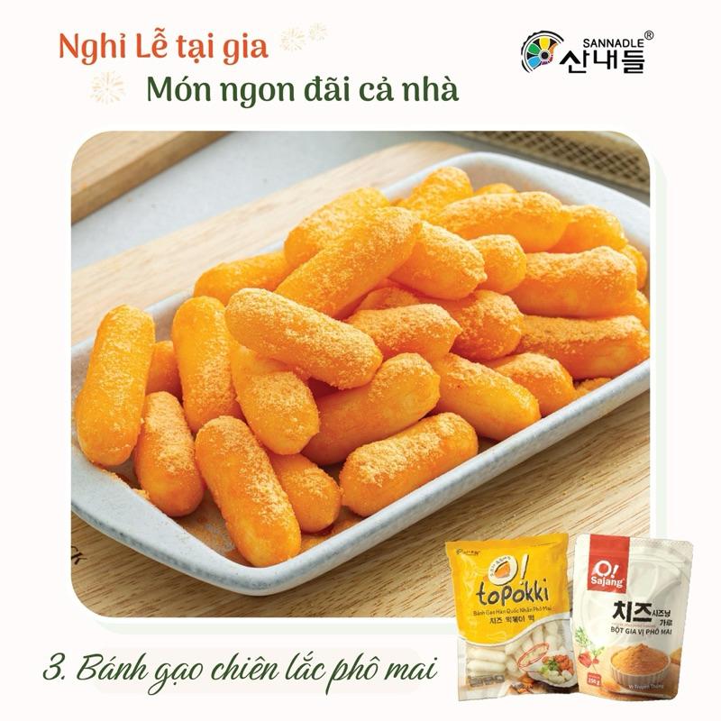 [HỎA TỐC SG] Bánh gạo tokbokki Hàn Quốc dẻo dai 500g-duoc-ban-tai-Hải Sản Phương Châu
