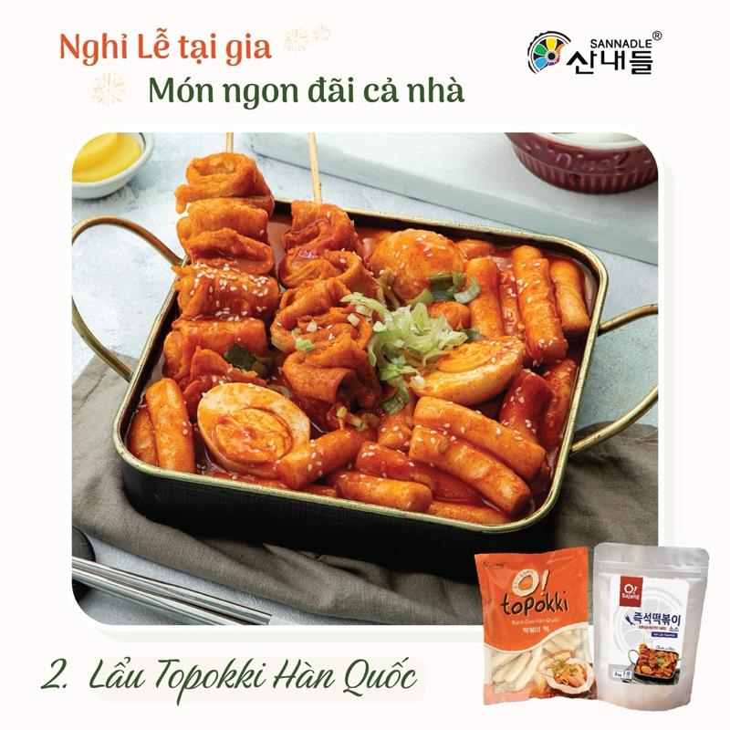 [HỎA TỐC SG] Bánh gạo tokbokki Hàn Quốc dẻo dai 500g-duoc-ban-tai-Hải Sản Phương Châu