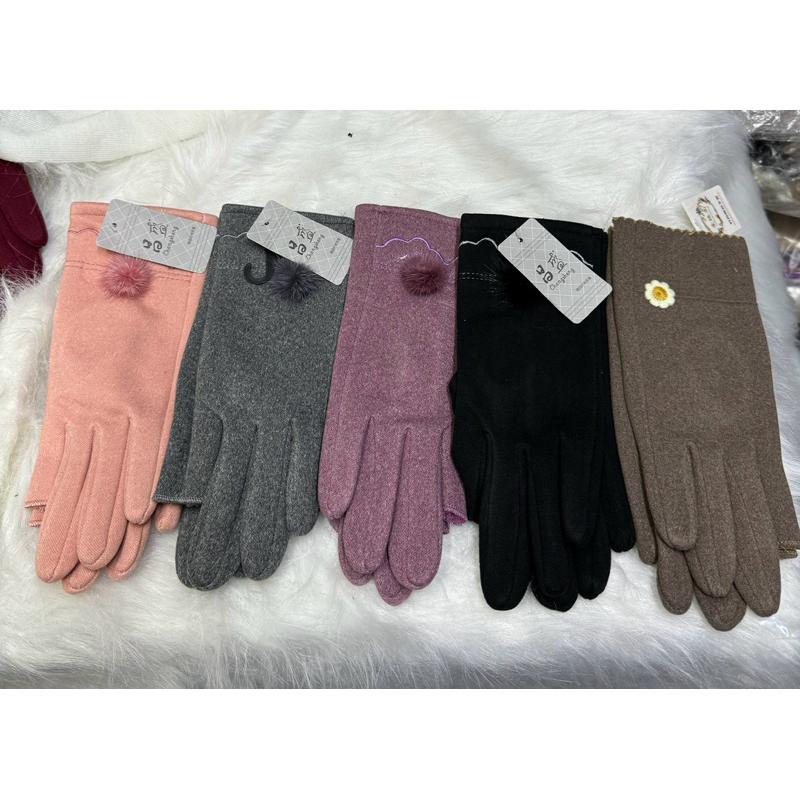 Găng tay nữ vải nỉ - bao tay nữ chống lạnh-duoc-ban-tai-Quỳnh vy
