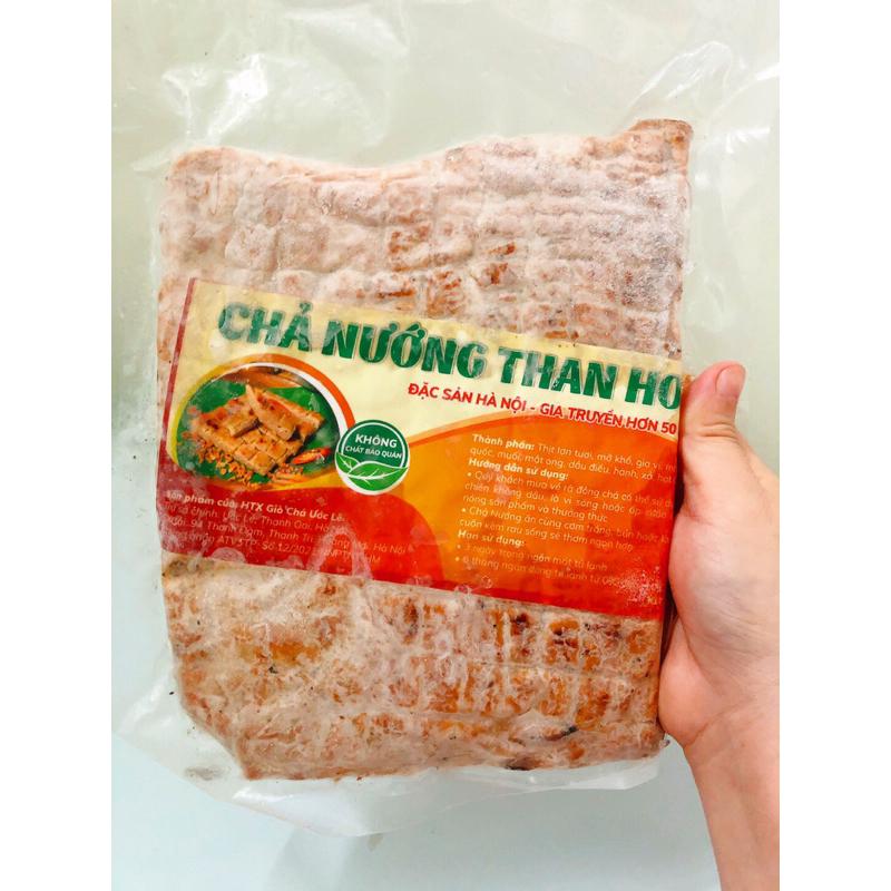 Chả nướng than hoa Hà Nội-duoc-ban-tai-Hải Sản Phương Châu
