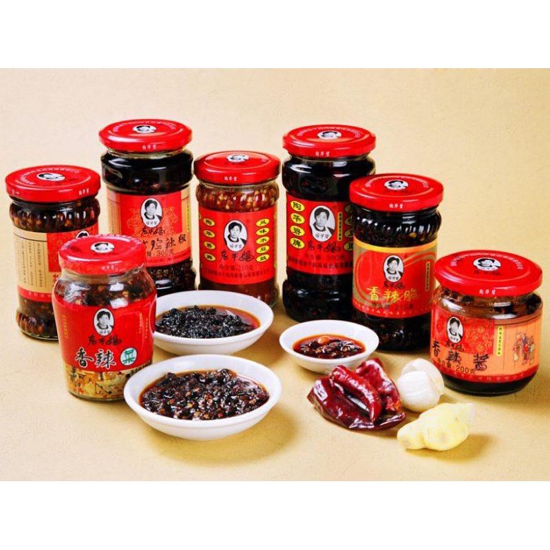 [HỎA TỐC SG] Ớt chưng dầu Laoganma nội địa Trung đủ vị-duoc-ban-tai-Hải Sản Phương Châu