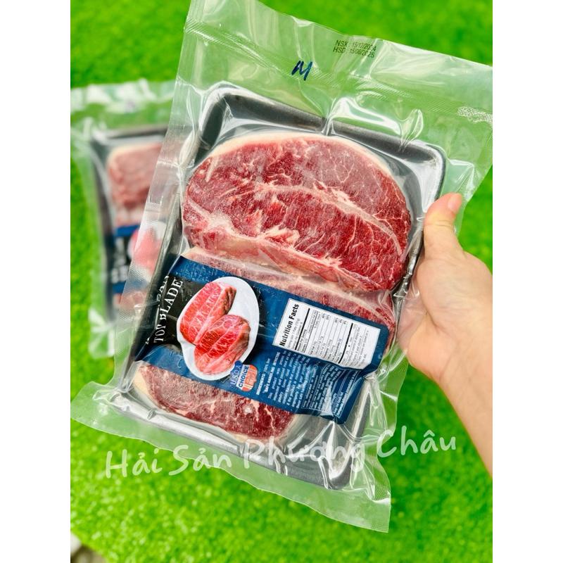Lõi vai bò Mỹ - Top Blade-duoc-ban-tai-Hải Sản Phương Châu