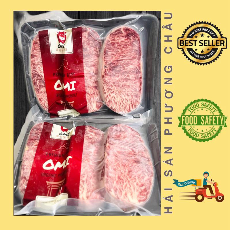 Thăn ngoại bò Omi - Omi Striploin-duoc-ban-tai-Hải Sản Phương Châu