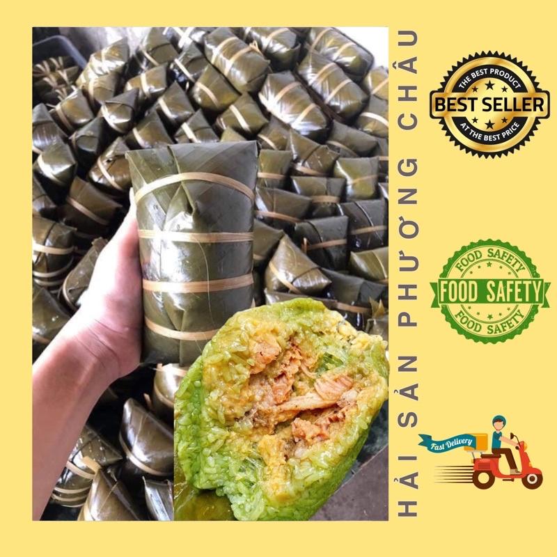 [HỎA TỐC SG] Bánh chưng gù Hà Giang đặc biệt dẻo thơm 1 cặp-duoc-ban-tai-Hải Sản Phương Châu