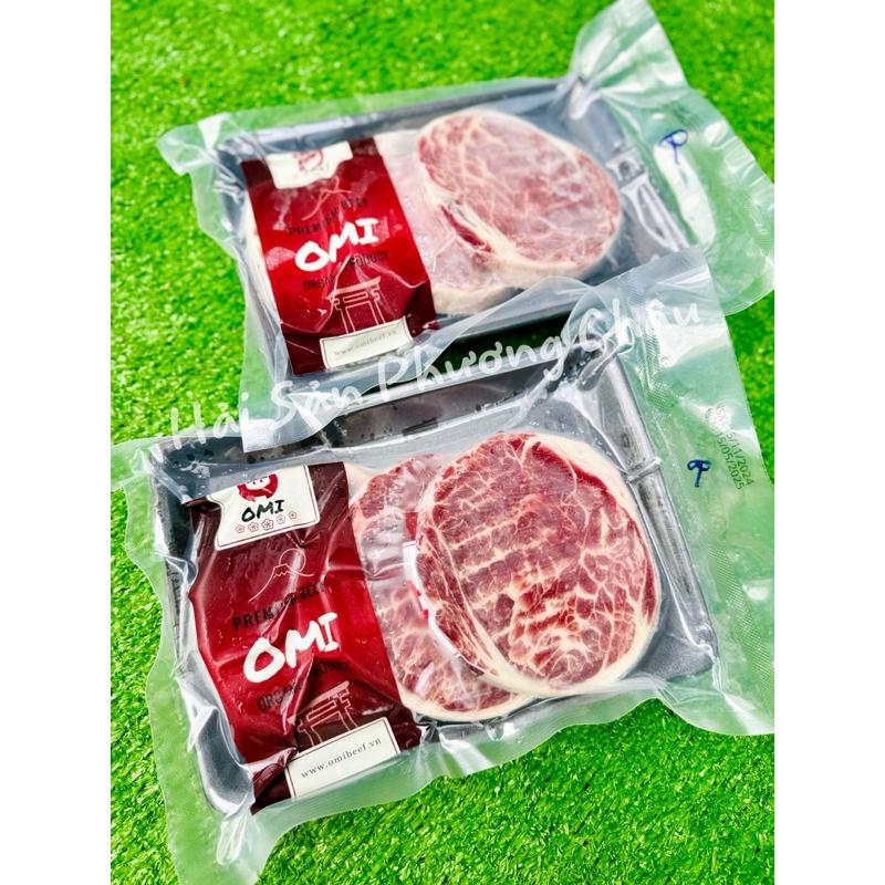 Thăn lưng bò Omi - Omi Rib Eye-duoc-ban-tai-Hải Sản Phương Châu