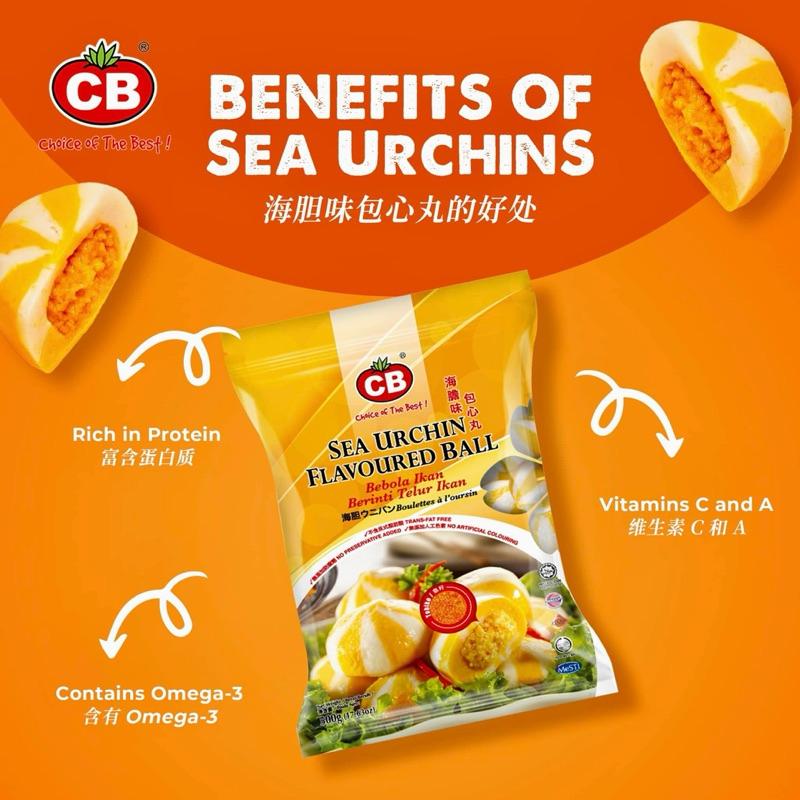 Bánh bao nhân trứng nhím biển CB Malaysia - Sea Urchin flavoured Ball-duoc-ban-tai-Hải Sản Phương Châu