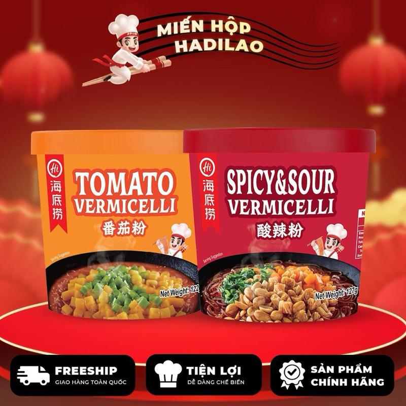 [HỎA TỐC SG] Miến chua cay Haidilao hộp giấy tiện lợi 127g-duoc-ban-tai-Hải Sản Phương Châu