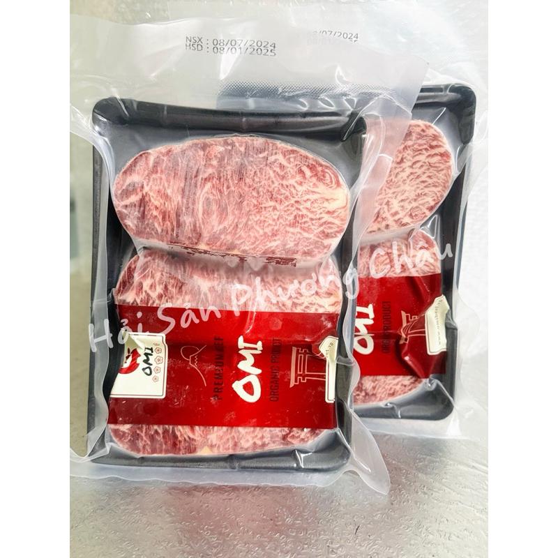 Thăn ngoại bò Omi - Omi Striploin-duoc-ban-tai-Hải Sản Phương Châu