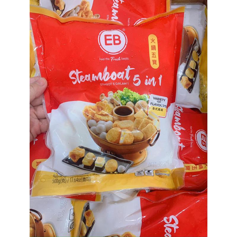 [HỎA TỐC SG] Viên thả lẩu Malaysia 5in1 EB thơm ngon lẩu nướng chiên đều ngon 500g-duoc-ban-tai-Hải Sản Phương Châu