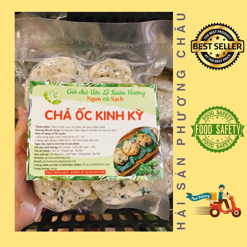 [HỎA TỐC SG] Chả ốc Kinh Kỳ Hà Nội loại đặc biệt thơm ngon - nguyên liệu bún đậu mắm tôm 500g-duoc-ban-tai-Hải Sản Phương Châu