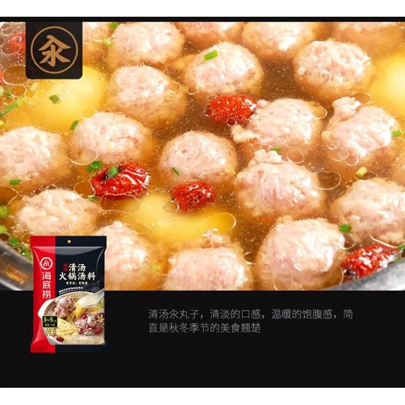 Cốt lẩu Trường Thọ Haidilao 110g-duoc-ban-tai-Hải Sản Phương Châu