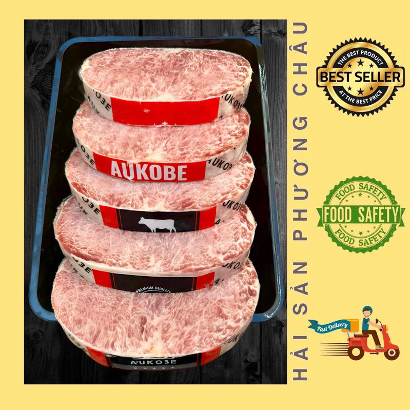 Lõi vai bò tuyết Aukobe (Snow Beef) - Top Blade-duoc-ban-tai-Hải Sản Phương Châu