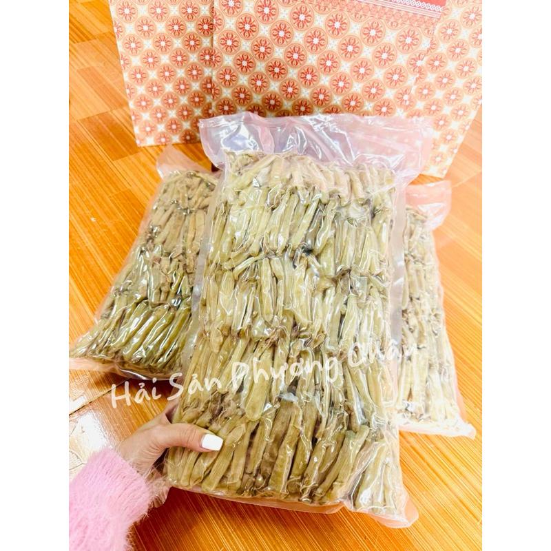 [HỎA TỐC SG] Sá sùng khô loại ngon cao cấp - đặc sản Quảng Ninh 50g-duoc-ban-tai-Hải Sản Phương Châu