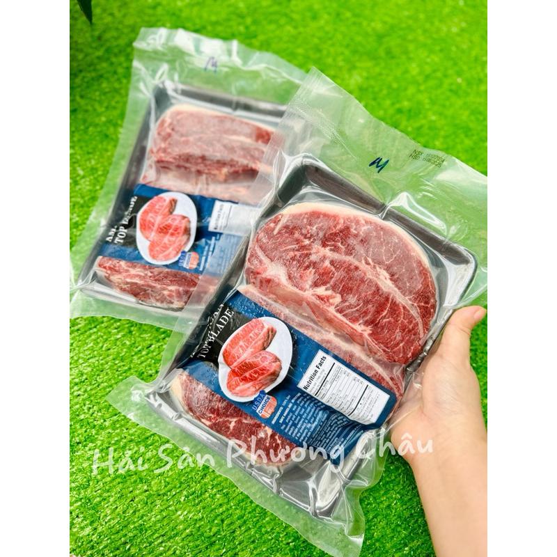 Lõi vai bò Mỹ - Top Blade-duoc-ban-tai-Hải Sản Phương Châu