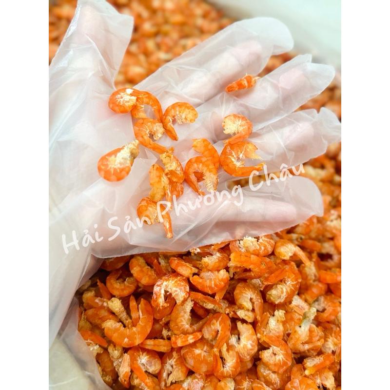 Tôm khô Cà Mau size trung-duoc-ban-tai-Hải Sản Phương Châu