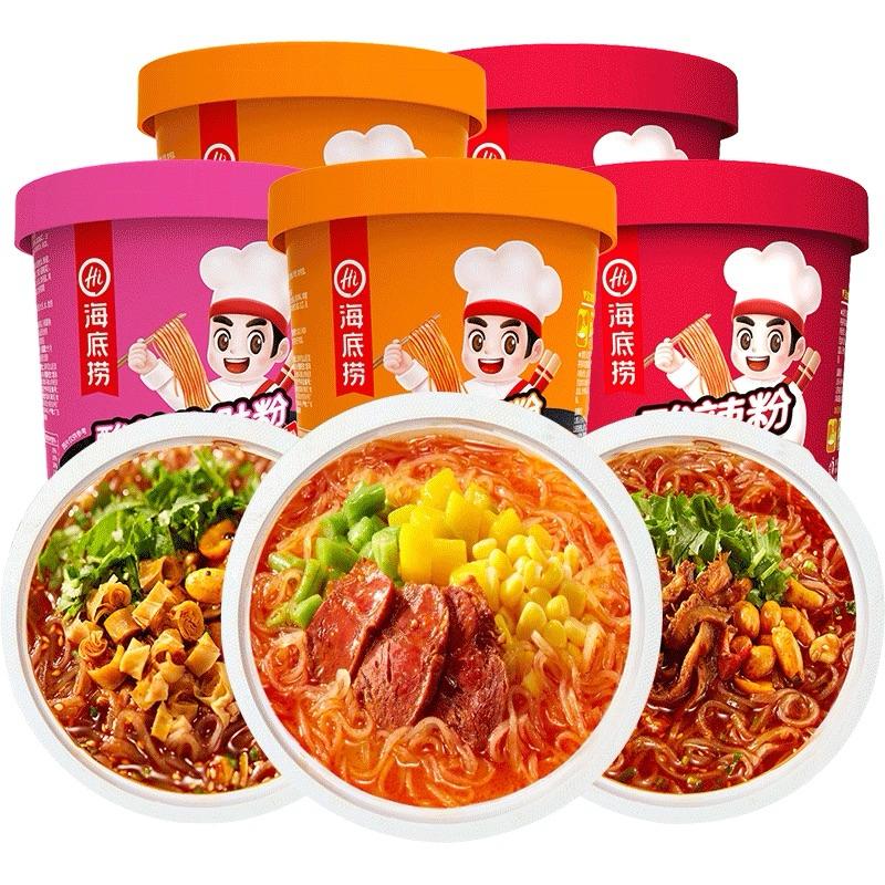 [HỎA TỐC SG] Miến chua cay Haidilao hộp giấy tiện lợi 127g-duoc-ban-tai-Hải Sản Phương Châu