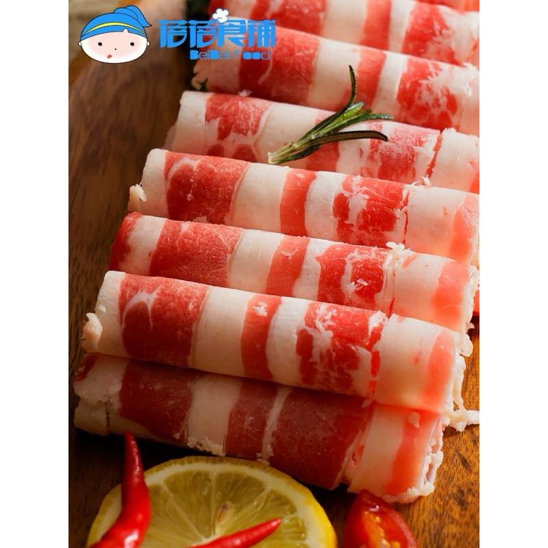 Ba chỉ bò Mỹ trải-duoc-ban-tai-Hải Sản Phương Châu