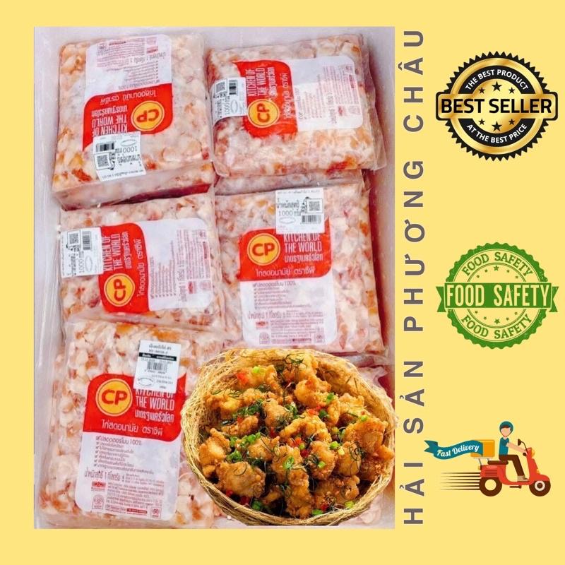 [HỎA TỐC SG] Sụn gà CP giòn ngon chiên nước mắm cháy tỏi-duoc-ban-tai-Hải Sản Phương Châu