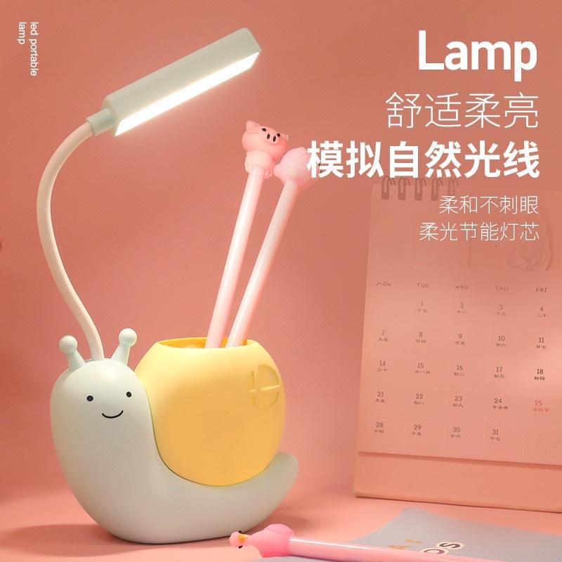 Đèn học đề bàn hình ốc sên, đèn làm việc hoạ tiết đẹp-duoc-ban-tai-Quỳnh vy