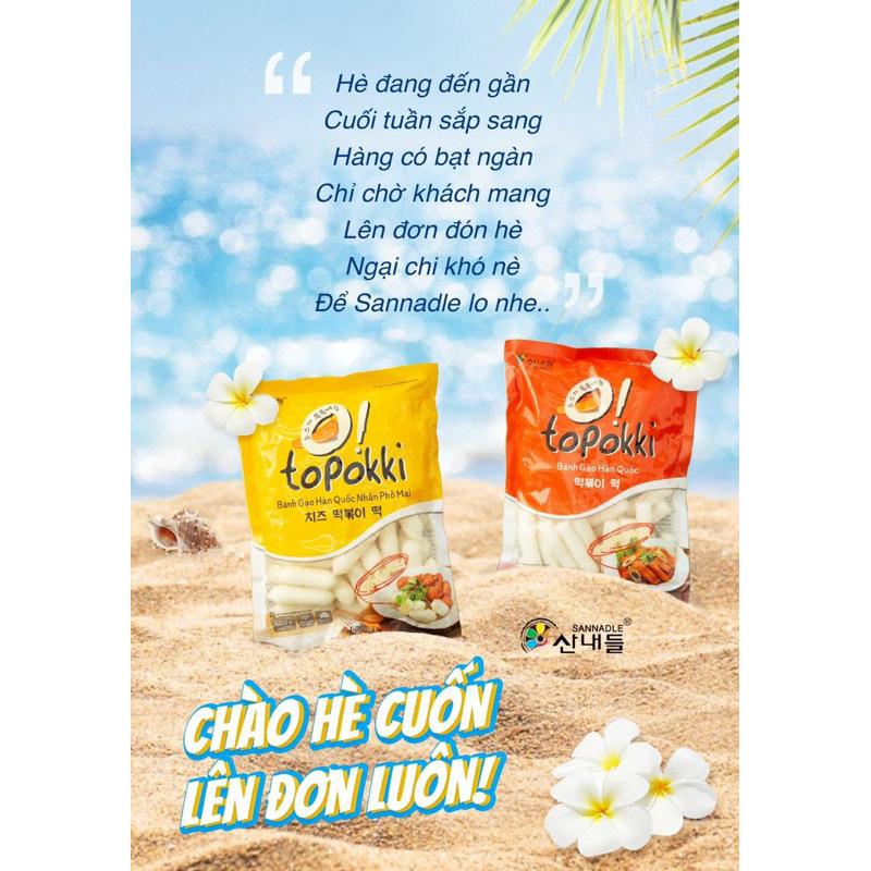 [HỎA TỐC SG] Bánh gạo tokbokki Hàn Quốc dẻo dai 500g-duoc-ban-tai-Hải Sản Phương Châu