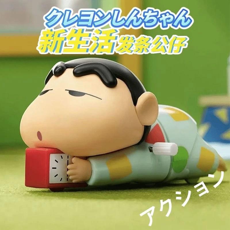đồ chơi Cậu Bé Bút Chì Dây Cót - Crayon Shinchan Dynamic Shin-Cậu Bé Bút Chì Vặn Cót Chạy Dễ Thương-duoc-ban-tai-Quỳnh vy