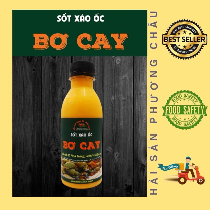 [HỎA TỐC SG] Sốt xào bơ cay ngon chuẩn nhà hàng 220ml-duoc-ban-tai-Hải Sản Phương Châu