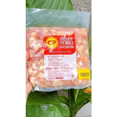 [HỎA TỐC SG] Sụn gà CP giòn ngon chiên nước mắm cháy tỏi-duoc-ban-tai-Hải Sản Phương Châu