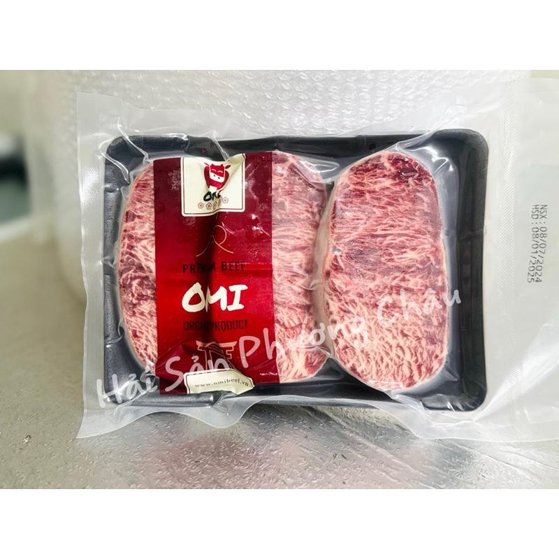 Thăn ngoại bò Omi - Omi Striploin-duoc-ban-tai-Hải Sản Phương Châu