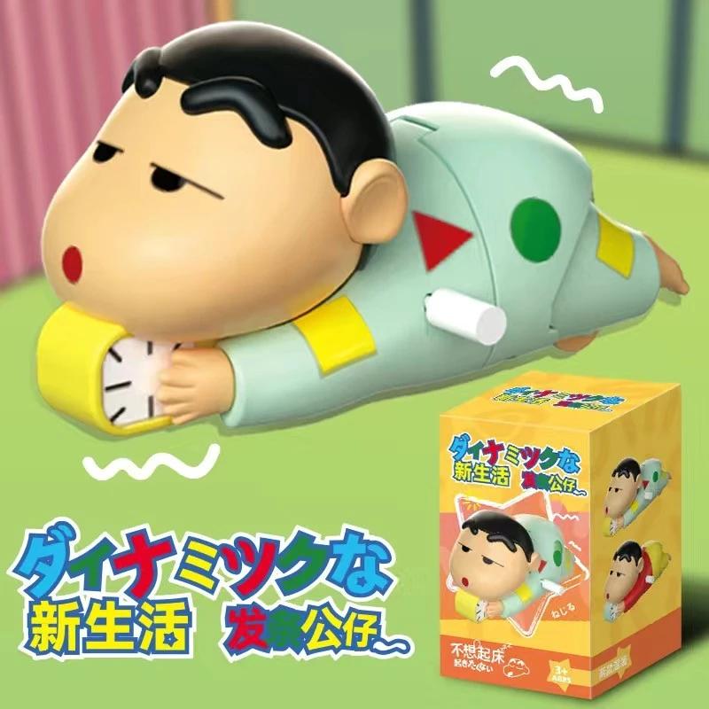 đồ chơi Cậu Bé Bút Chì Dây Cót - Crayon Shinchan Dynamic Shin-Cậu Bé Bút Chì Vặn Cót Chạy Dễ Thương-duoc-ban-tai-Quỳnh vy