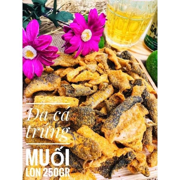 [HỎA TỐC SG] Da cá lắc trứng muối thơm ngon ăn vặt 250g-duoc-ban-tai-Hải Sản Phương Châu