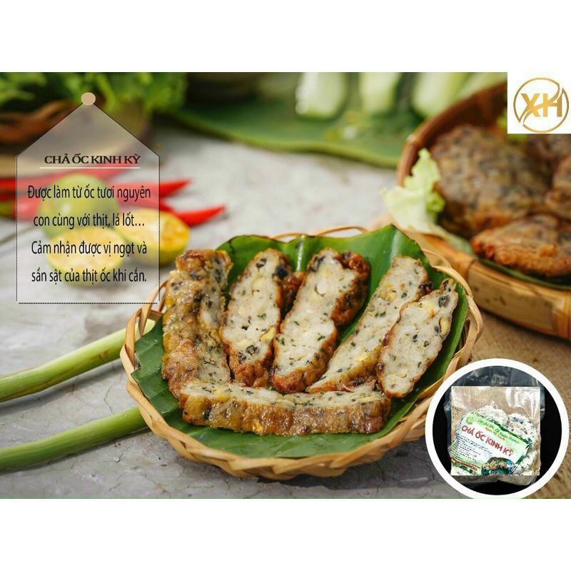 [HỎA TỐC SG] Chả ốc Kinh Kỳ Hà Nội loại đặc biệt thơm ngon - nguyên liệu bún đậu mắm tôm 500g-duoc-ban-tai-Hải Sản Phương Châu