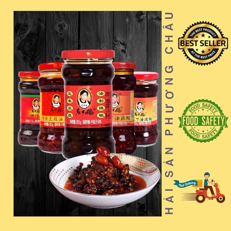 [HỎA TỐC SG] Ớt chưng dầu Laoganma nội địa Trung đủ vị-duoc-ban-tai-Hải Sản Phương Châu