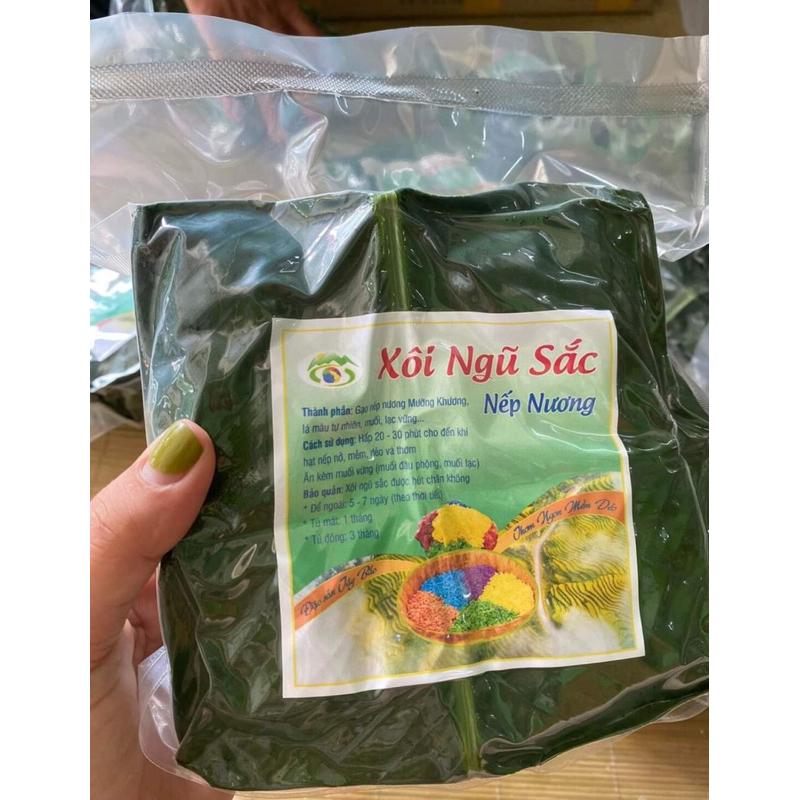 [HỎA TỐC SG] Xôi ngũ sắc Tây Bắc Điện Biên chuẩn nếp nương Mường Khương dẻo thơm ngon 500g-duoc-ban-tai-Hải Sản Phương Châu