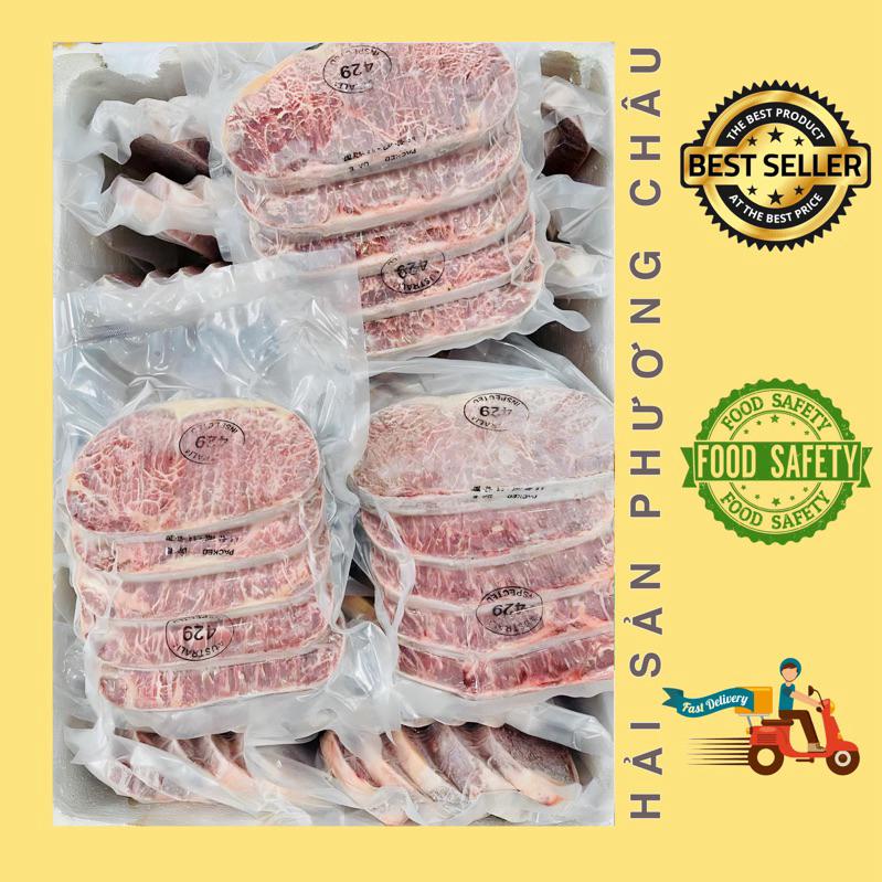 Thăn ngoại bò Hokubee Striploin-duoc-ban-tai-Hải Sản Phương Châu