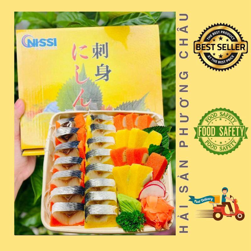 [HỎA TỐC SG] Cá trích ép trứng sashimi Nhật vàng/hồng/xanh Nissi - 1 thanh tách lẻ-duoc-ban-tai-Hải Sản Phương Châu