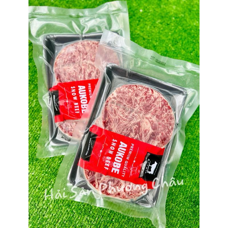 Lõi vai bò tuyết Aukobe (Snow Beef) - Top Blade-duoc-ban-tai-Hải Sản Phương Châu