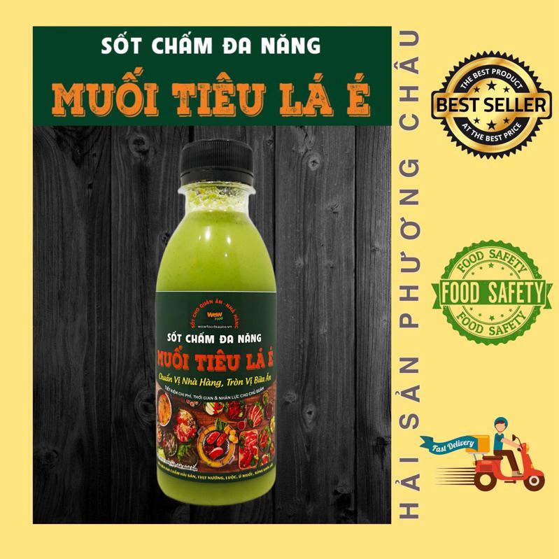 [HỎA TỐC SG] Sốt chấm muối tiêu lá é chấm thịt gà, thịt nướng, hải sản ngon chuẩn nhà hàng 220ml-duoc-ban-tai-Hải Sản Phương Châu