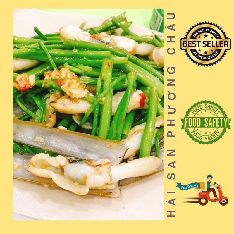 [HOẢ TỐC SG] Ruột ốc móng tay lớn tươi ngon xào rau muống, xào mì 500g-duoc-ban-tai-Hải Sản Phương Châu