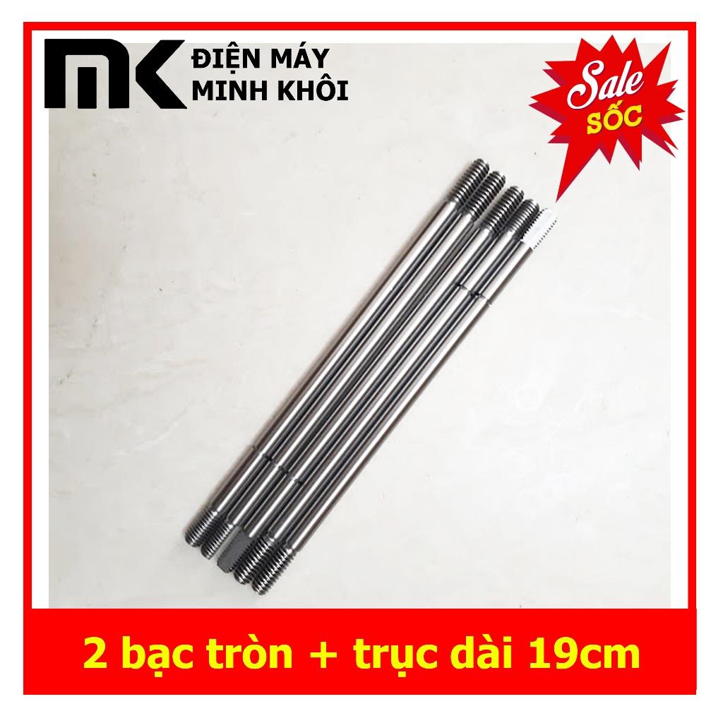 Trục quạt đa năng + 2 bạc-duoc-ban-tai-Điện Máy Minh Khôi
