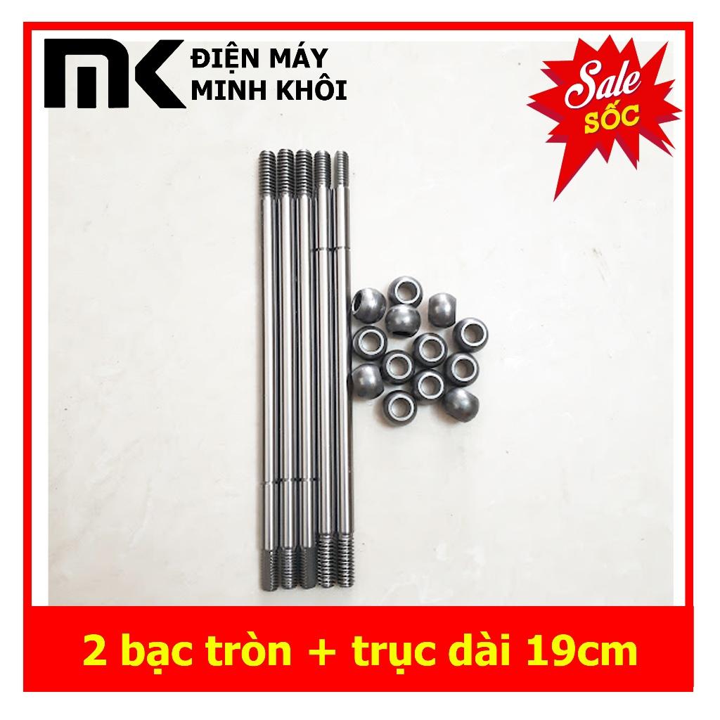 Trục quạt đa năng + 2 bạc-duoc-ban-tai-Điện Máy Minh Khôi