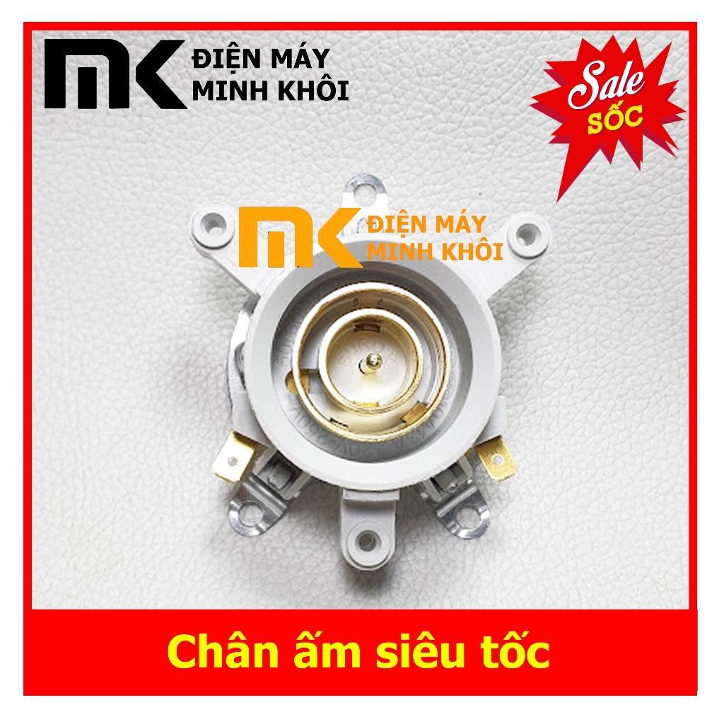 Bộ phụ kiện chân ấm, chân đế, công tắc cho ấm siêu tốc-duoc-ban-tai-Điện Máy Minh Khôi
