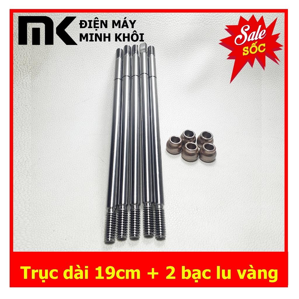 Trục quạt đa năng + 2 bạc-duoc-ban-tai-Điện Máy Minh Khôi
