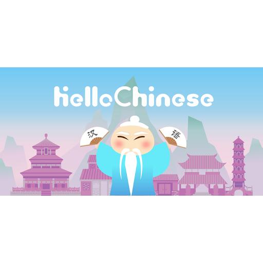 Hello Chinese - ứng dụng học tiếng Trung (gói 1 năm)-duoc-ban-tai-Nhà sách Hạnh Phúc