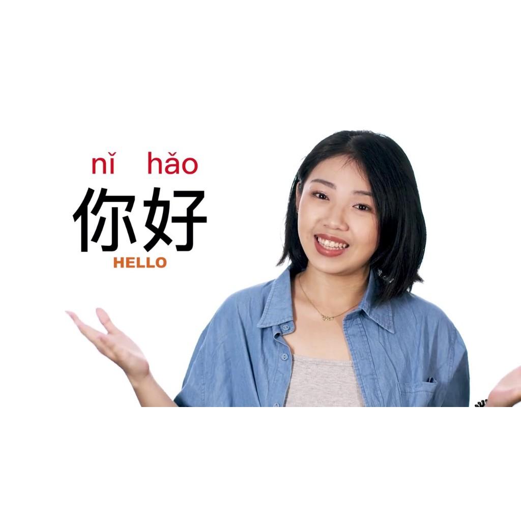 Hello Chinese - ứng dụng học tiếng Trung (gói 1 năm)-duoc-ban-tai-Nhà sách Hạnh Phúc