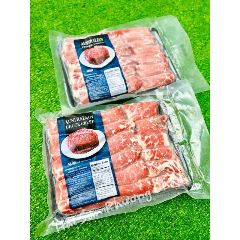 Gù bò cuộn - Chuck Crest-duoc-ban-tai-Hải Sản Phương Châu