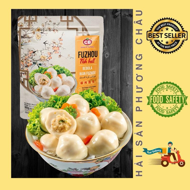 Cá viên Phúc Châu CB Malaysia 300g - Fuzhou Fish Ball-duoc-ban-tai-Hải Sản Phương Châu