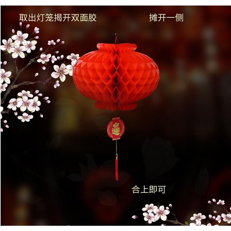 ĐÈN LỒNG TRANG TRÍ NGÀY TẾT SIZE 19CM, ĐÈN TRANG TRÍ CÂY CẢNH, SÂN NHÀ SIÊU ĐẸP-duoc-ban-tai-Quỳnh vy