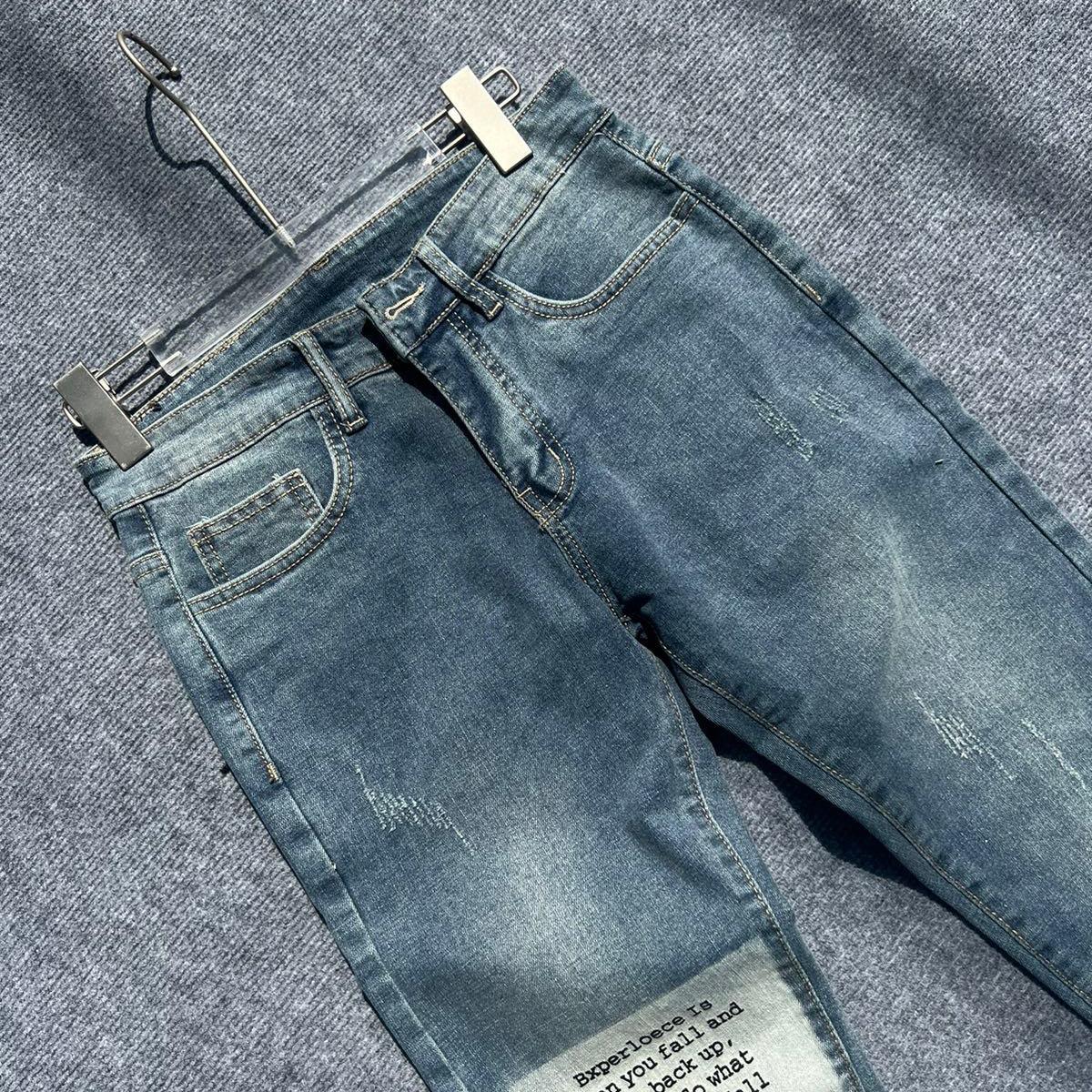Mã Quần Jean Nam Co Giản Nhẹ From Dáng Hàn Quốc M01 Menswear Cotton Có Túi Pants-duoc-ban-tai-BB-STore 2023
